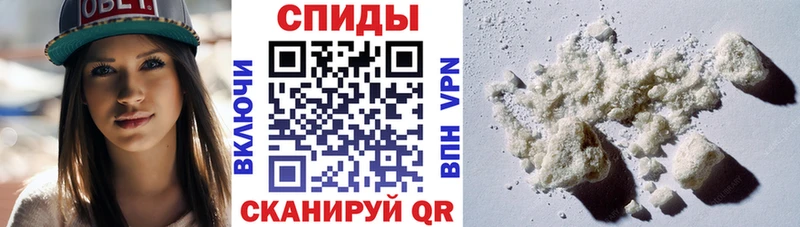 Amphetamine 98% Новый Оскол
