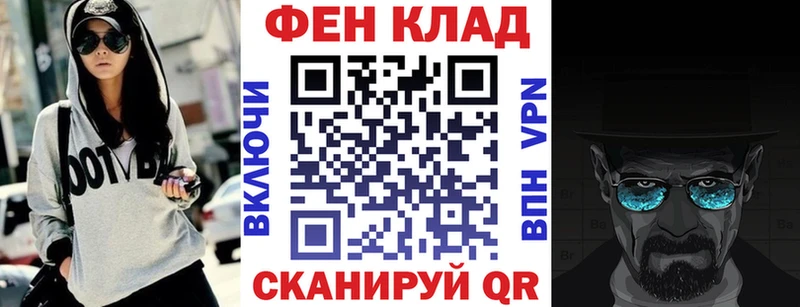 ОМГ ОМГ маркетплейс  Новый Оскол  Amphetamine Premium  наркошоп 