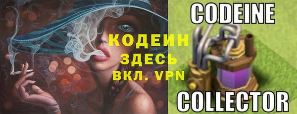apvp Баксан