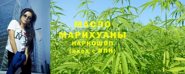 apvp Баксан