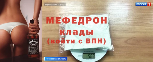 apvp Баксан