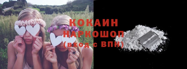 apvp Баксан