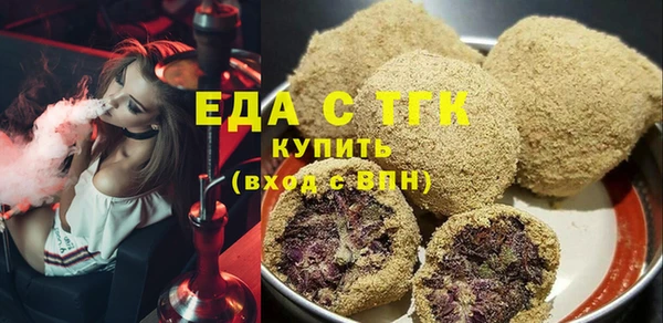 apvp Баксан