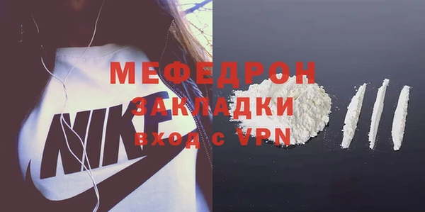 apvp Баксан
