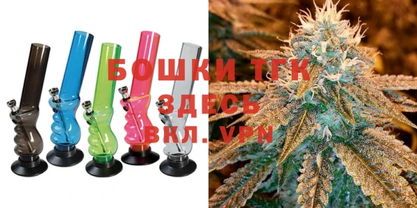 кристаллы Балахна