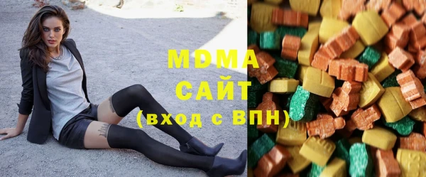 apvp Баксан