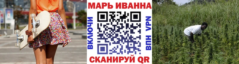 Каннабис Amnesia  ссылка на мегу зеркало  Новый Оскол 
